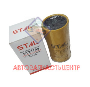 Фильтр топливный ST20790