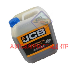 Масло моторное JCB 15W40 (10л) 10L/4001/1845E L